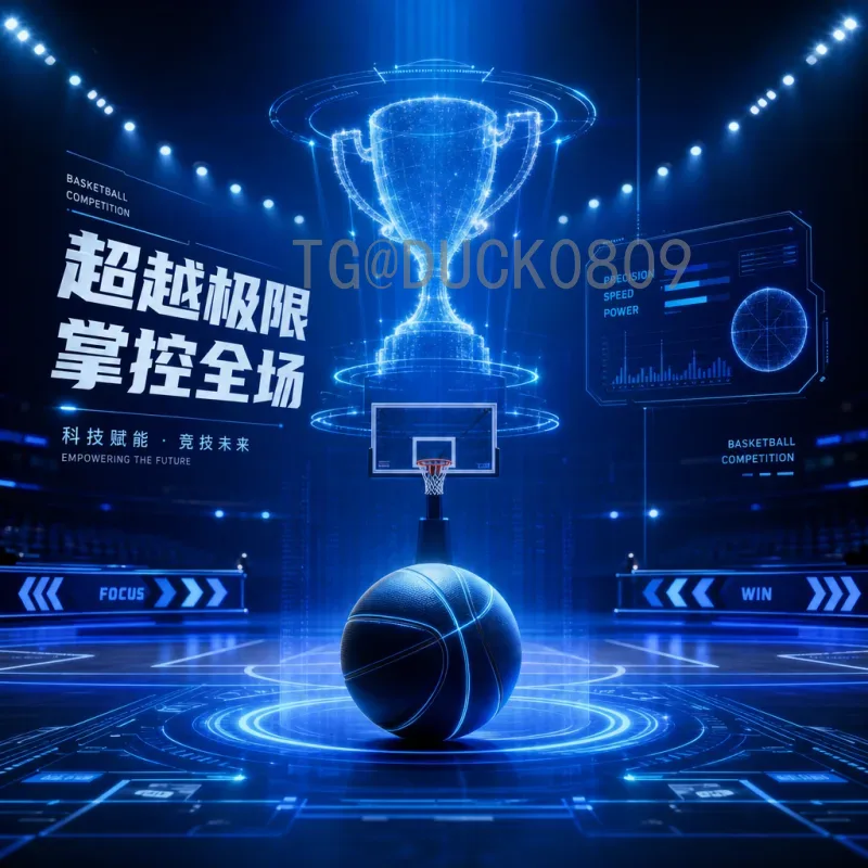 世界杯小组赛完整赛程全解析：从分组到淘汰赛的晋级之路