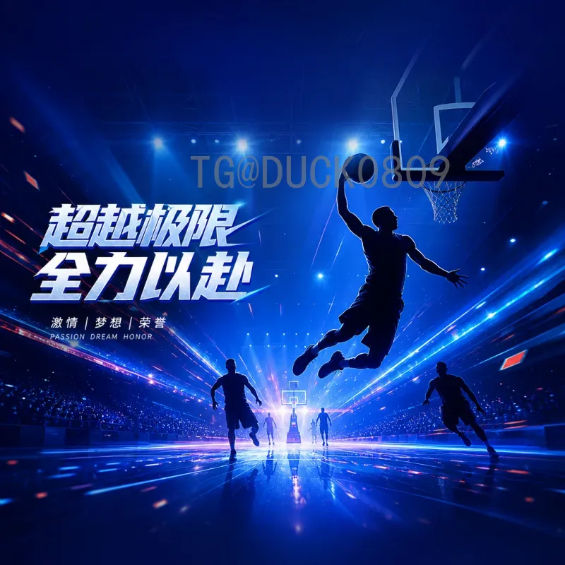 完整2026美加墨世界杯西班牙队赛程深度解析